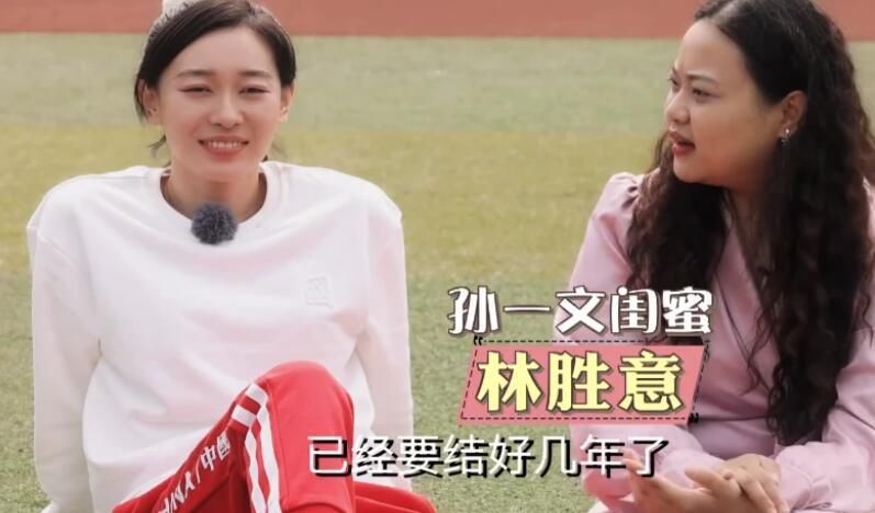 金瓶艳史记